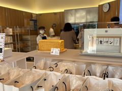 -银座仁志川·生吐司专门店(香港广场店)