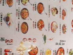-小菜园新徽菜(北京大兴龙湖天街店)