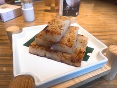 香煎萝卜糕-珍宝轩海鲜火锅(碧湖大厦店)