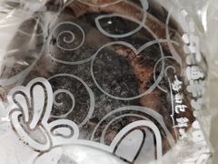 -心乐生活新鲜屋(星海广场店)