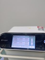 -杭州米兰柏羽医疗美容医院