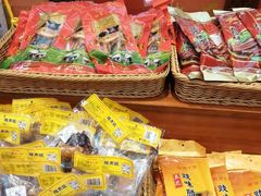 -皇上皇腊味店(下九路店)