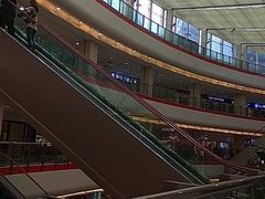 -莲花国际广场