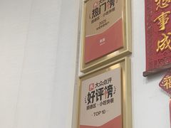 -鹅簋(顺德总店)