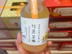 -官也街