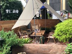 -鹿萤季·营地小馆(皇后公园店)