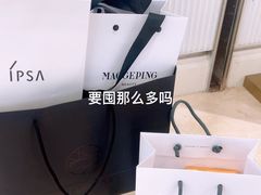 -上海第一八佰伴