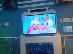 -INLOVE KTV(世博源店)