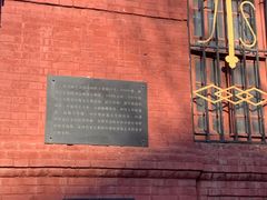 -圣·阿列克谢耶夫教堂