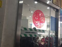 -上海市徐汇区口腔医院