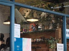 门面-Be Lived Cafe比例咖啡(摩天轮店)