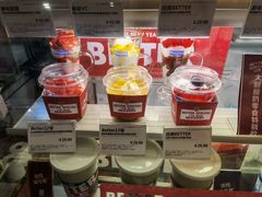 -Blueglass酸奶(华贸购物中心店)