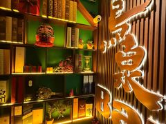 -鸟泉居酒屋·烧鸟·酒馆(百子湾店)