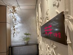 -洋洋中餐馆·SINCE 1997(龙湖星湖天街店)