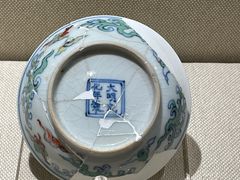-中国农业博物馆