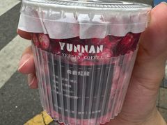 -YEEGIN COFFEE也径咖啡