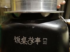 -饭桌故事·血鸭湘(荣宝华店)