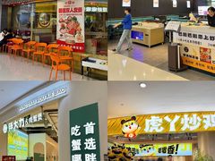 -郑州高新·万科广场