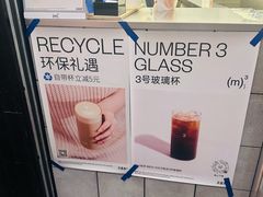 -CUBIC3三立方咖啡(西岸凤巢店)