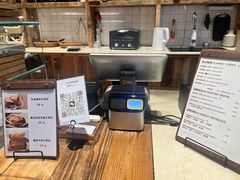 -佐敦面包铺·JORDAN BAKERY
