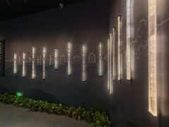 -郴州市博物馆