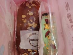 -麦萌の胖子(西红门荟聚店)