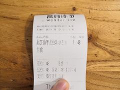 黑芝麻芋泥豆乳-WONDER ICE 萬得冰田(建設路总店)