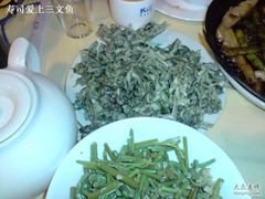 炸花椒芽-北京水岸山吧度假村(雁栖镇店)