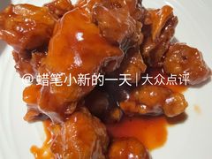 -新白鹿餐厅(松江开元地中海店)