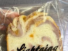 -稻妻面包·Lightning Bakery(万象店)