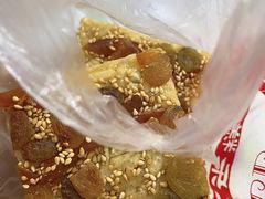 萨其马-欣乐糕点店(洪湖里总店)