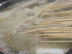 -都善和记洛阳涮牛肚(丰产路店)