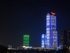 -迎泽公园
