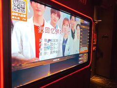 -星聚会KTV X Party(万象城店)