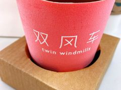冰美式-双风车咖啡馆 Twin Windmills(六道口店)