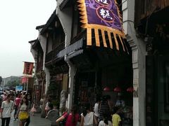 android_upload_pic-定胜糕小店-蒋顺发