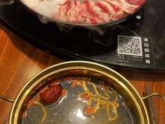 -原牛道·潮汕围炉火锅(讯美店)