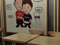 -鲜芋仙(南开大悦城店)