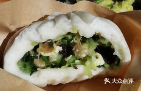 Cucumber and Clam Dumplings