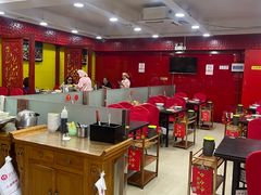 -芦月轩羊蝎子(北蜂窝店)