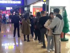 -奇奇乐园电玩城(立丰国际购物广场店)