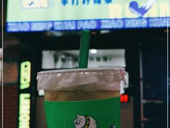 -小柠快跑·手打柠檬茶(万松园店)
