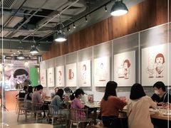 大堂-奇纳百川