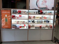 -上海置地广场(南京东路店)