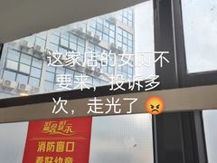 门面-名点一号·精致茶点·手工制作(天贵店)