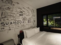 -苏州观前平江CitiGO欢阁酒店