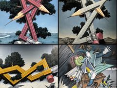 -上海宝龙美术馆