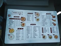 -小谭豆花(西大街店)