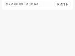 -川香煲(茅台路店)