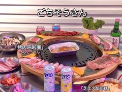 -玄希浪漫厨房·韩料烤肉(湖滨银泰in77店)